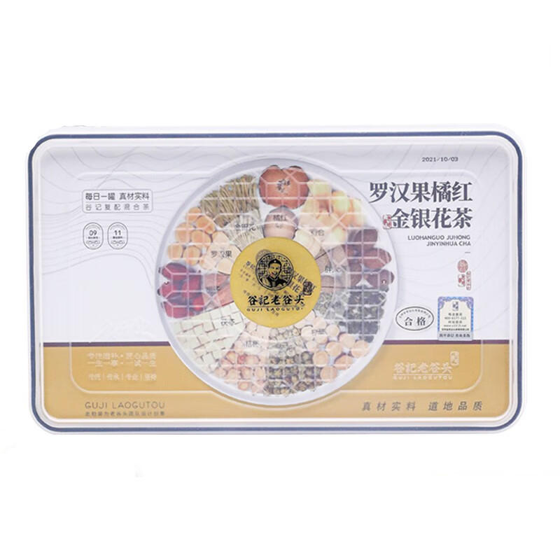 谷记老谷头 罗汉果橘红金银花茶510g（内含30罐）盒  