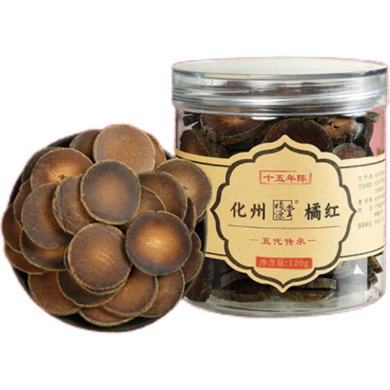 橘源堂化州橘红十五年陈片120g/罐 褐色