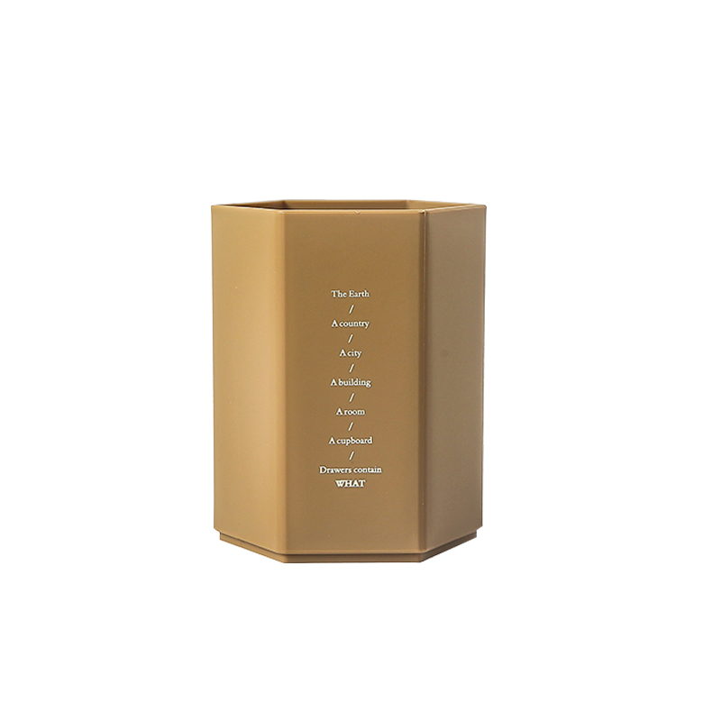 三年二班 简约六角笔筒学生文具用品课桌收纳盒多功能办公室桌面摆件/个 卡其