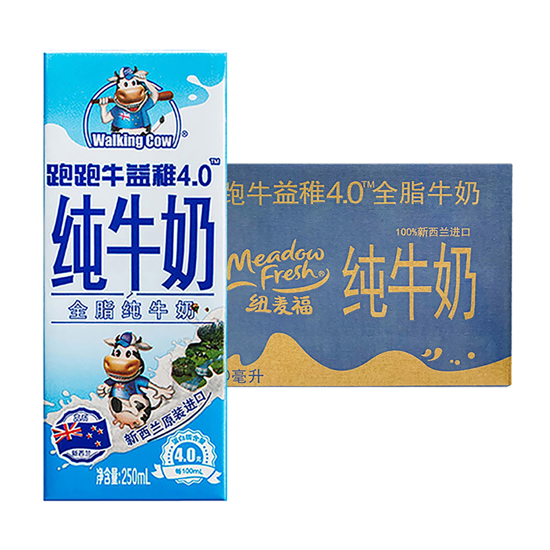 纽麦福跑跑牛益稚4.0全脂纯牛奶250ML*24/箱 水蓝色