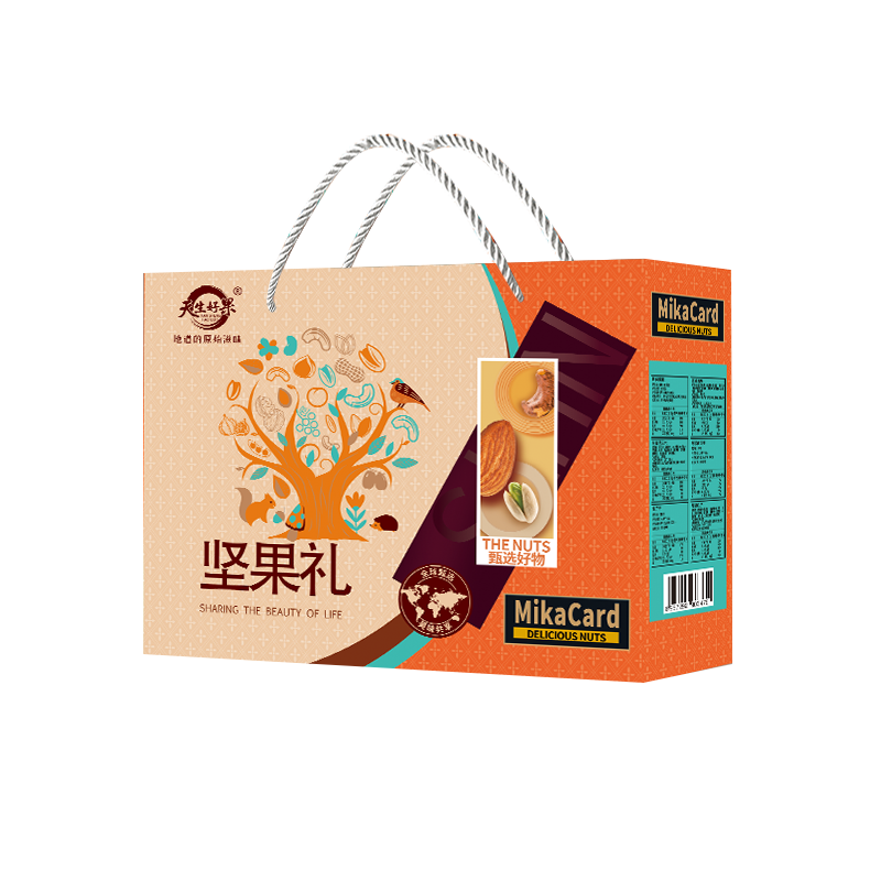 天生好果坚果礼1010款(单位：盒） 1010款