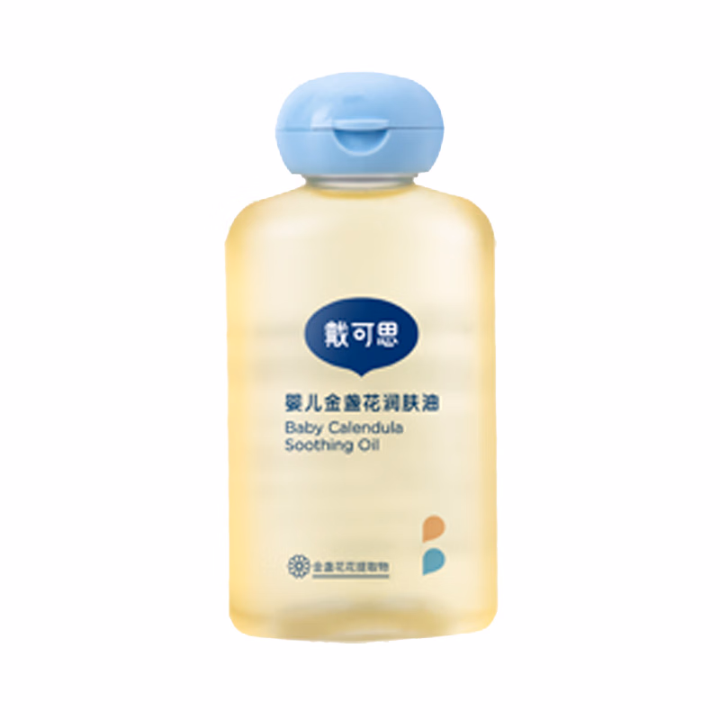 戴可思婴儿金盏花润肤油-100ml/瓶  