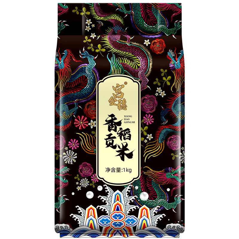 宫金穗香稻贡米东北大米新米1kg（单位：袋）  