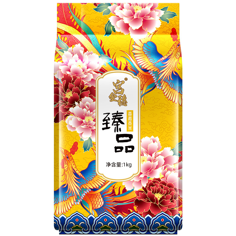 宫金穗香稻贡米东北大米新米1kg（单位：袋）  