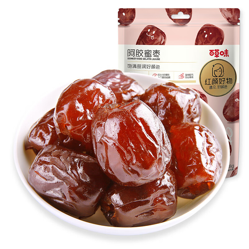 百草味阿胶蜜枣228g（单位：袋）DZ 莓果色