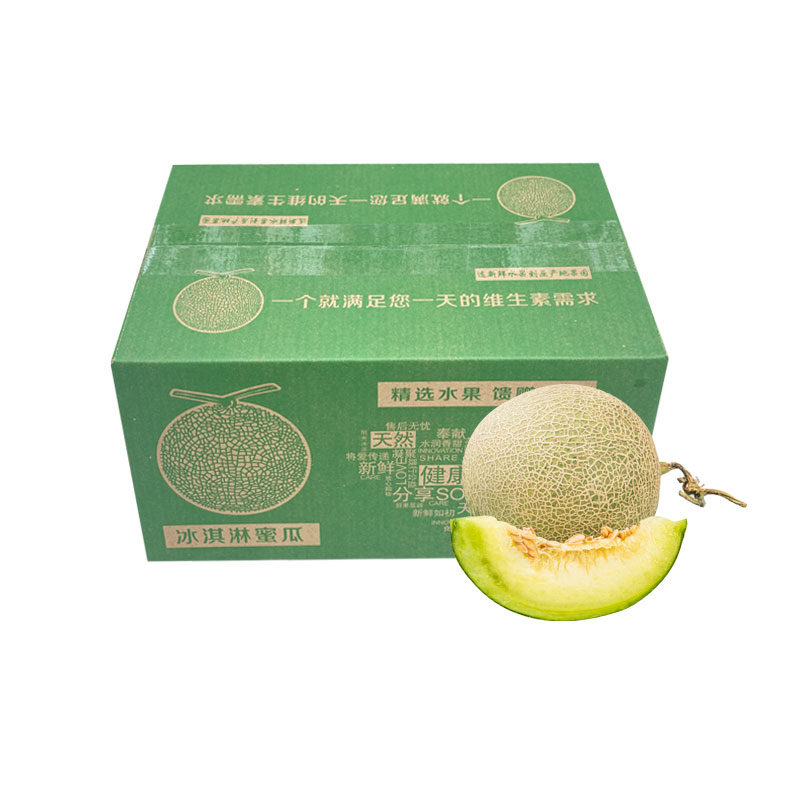 百果园PAGODA玫珑蜜瓜2粒普通装（单果重&ge;900g，净重4-4.5斤）箱 松石绿