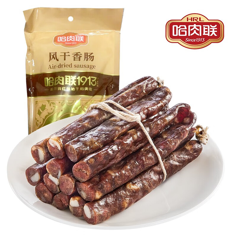 哈肉联风干香肠（简装）500g（单位：袋）  