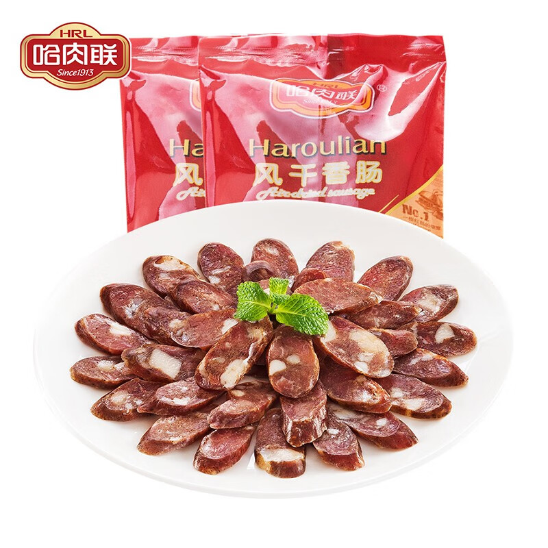 哈肉联风干肠225g*2（单位：袋）  