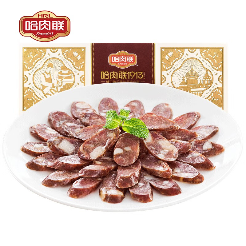 哈肉联风干香肠450g）（单位：盒）  