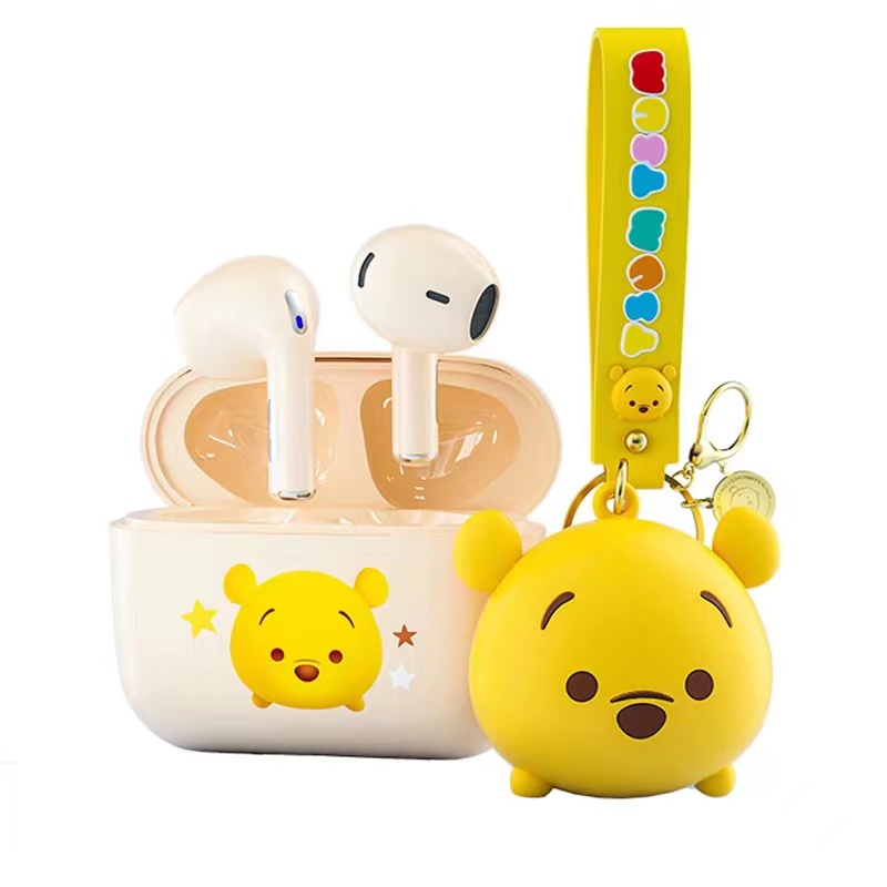 迪士尼 J16精品TWS耳机钥匙扣礼盒（单位：个） 维尼熊黄