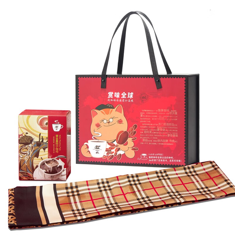 野鼬咖啡-猫屎咖啡连锁&佑晨光曼特宁丝语礼盒 咖啡*1+丝巾*1 莓果色