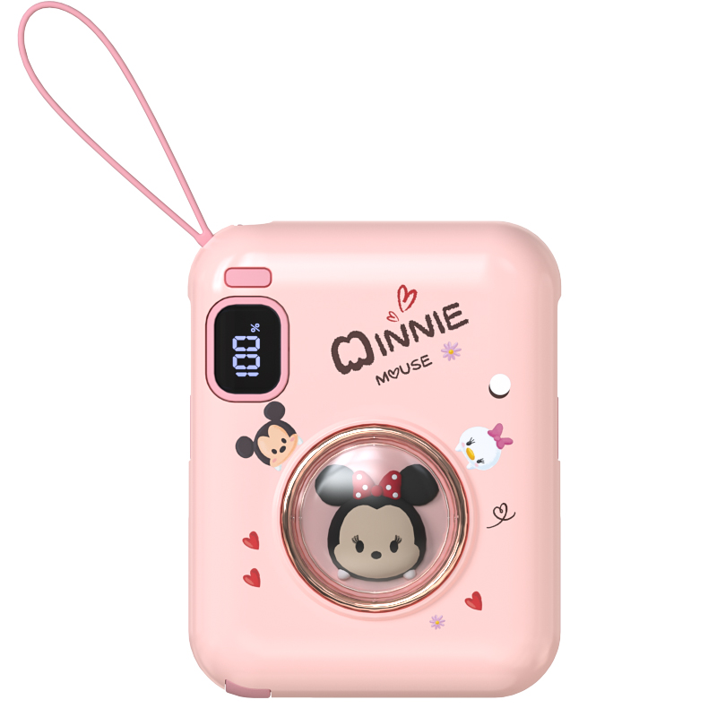 迪士尼  PB10奶昔公仔系列快充移动电源（单位：个） 米妮