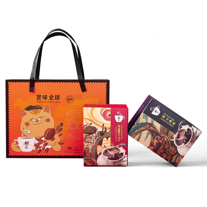 野鼬咖啡-猫屎咖啡连锁&佑晨光蓝山曼特宁礼盒 咖啡*2 莓果色