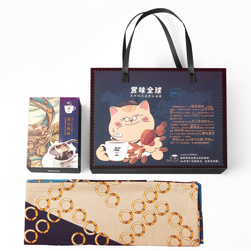 野鼬咖啡-猫屎咖啡连锁&佑晨光牙买加蓝山丝语礼盒 咖啡*1+丝巾*1 莓果色