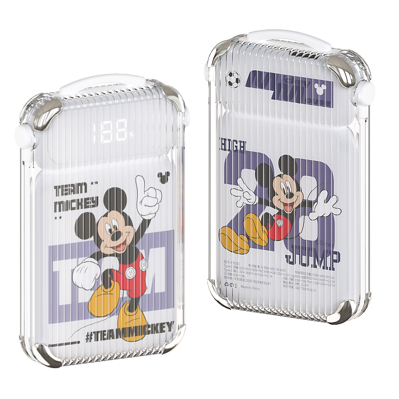 迪士尼  PB100行李箱快充移动电源自带线 （单位：个） 米奇