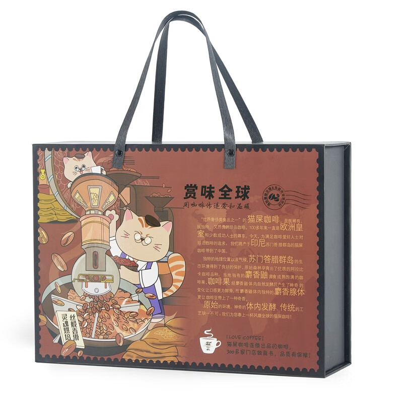 野鼬咖啡-猫屎咖啡连锁&佑晨光午后浓情礼盒礼盒 咖啡*2+马克杯*1+丝巾*1 棕色