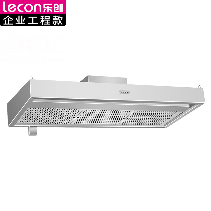 乐创(lecon)商用油烟机食堂饭店厨房自动大吸力油烟机不锈钢双头排烟 LC-180T 台 不锈钢色