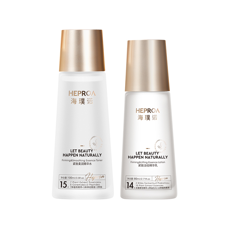 海璞诺紧致柔润精华水乳套装180ml（单位：2瓶）  