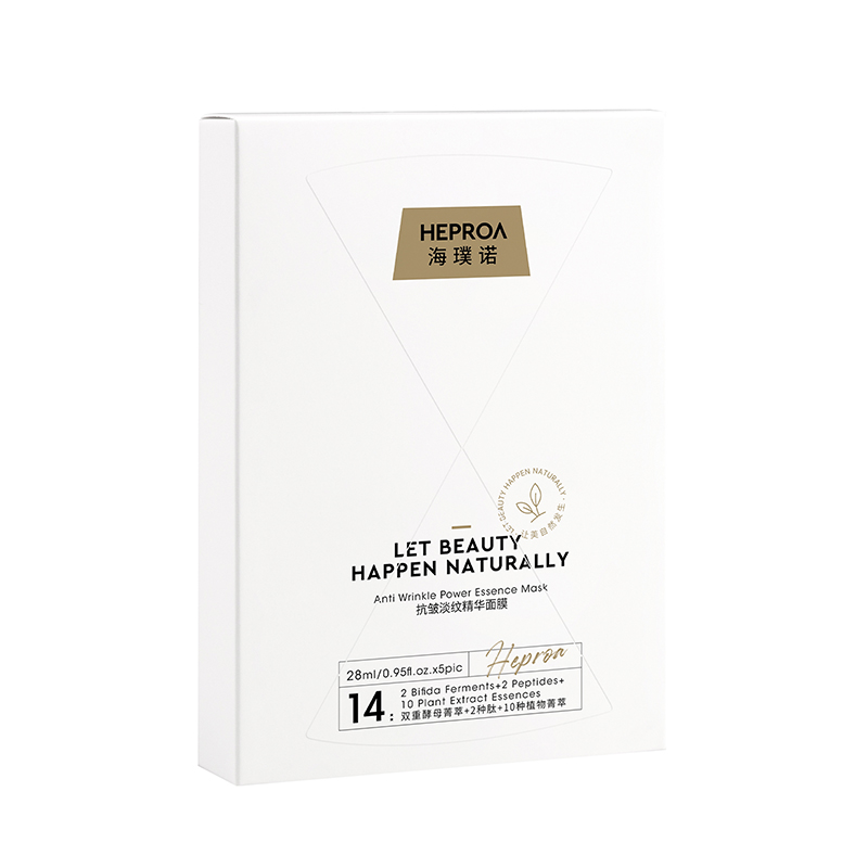 海璞诺抗皱淡纹面膜28ml*5（单位：1盒）  