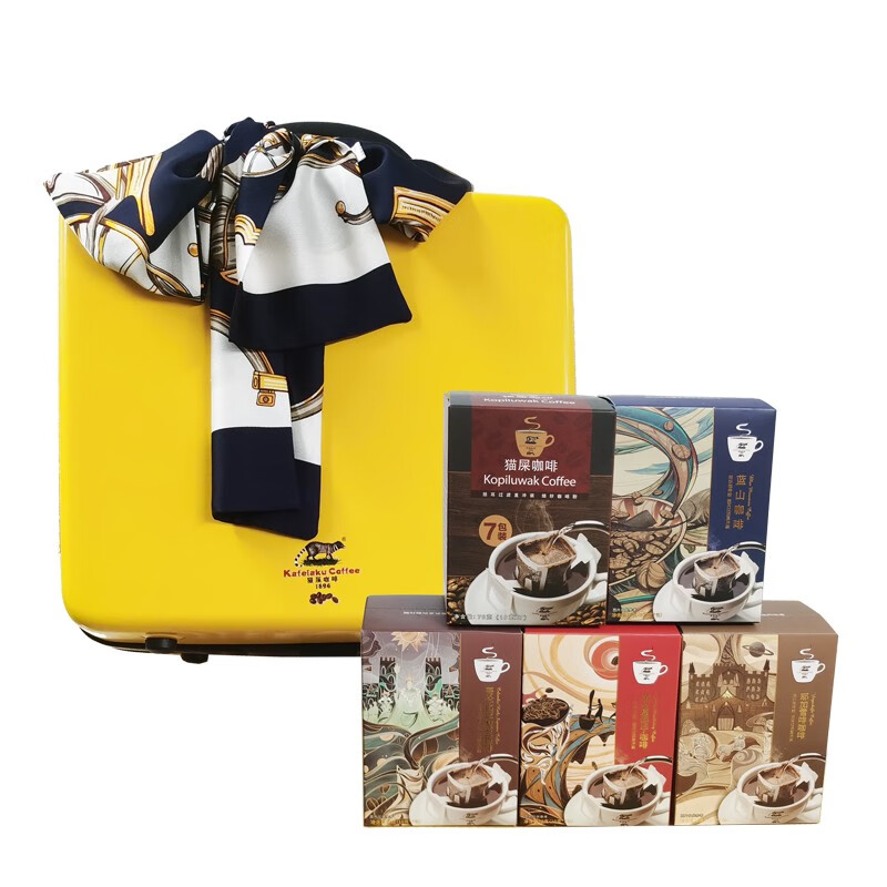 野鼬咖啡-猫屎咖啡连锁&佑晨光赏味全球旅行装 咖啡*5+丝巾*1/箱 香槟金