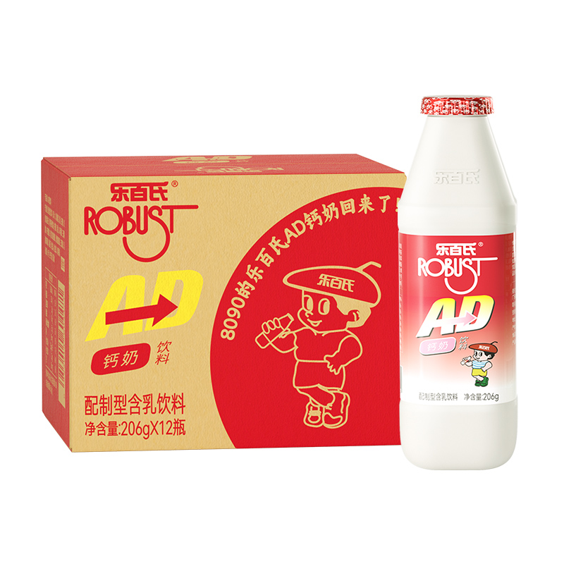 乐百氏AD钙奶206ml*12/箱 枫叶色