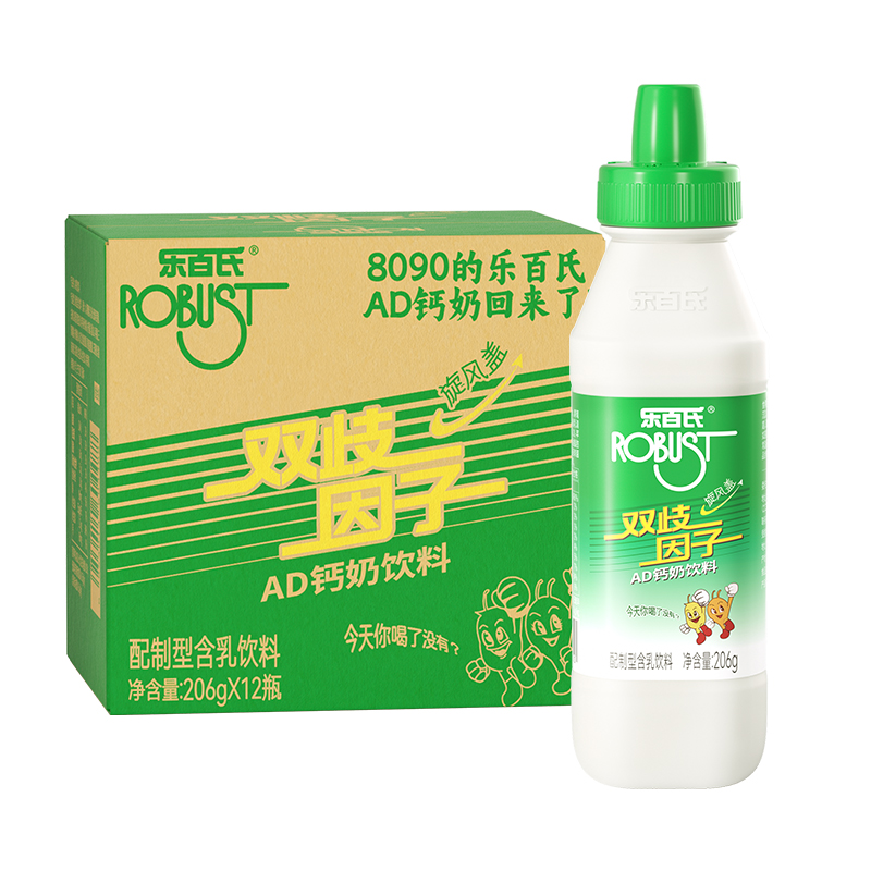 乐百氏含双歧因子AD钙奶206ml*12/箱 雾雨绿