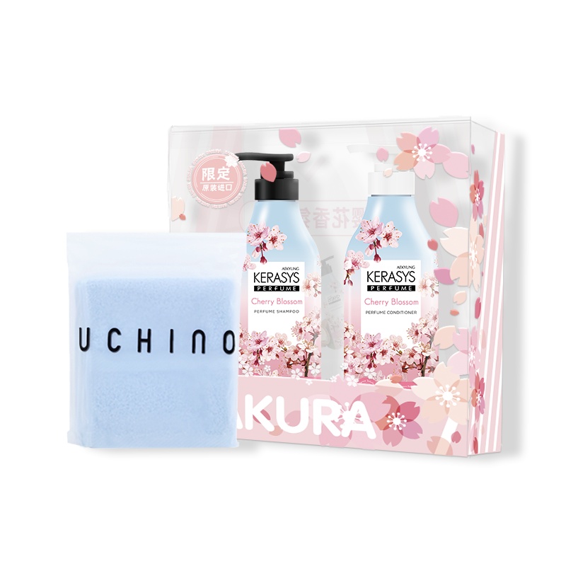 爱敬KeraSys 樱花礼C（洗护巾）（单位：套） 佳人粉