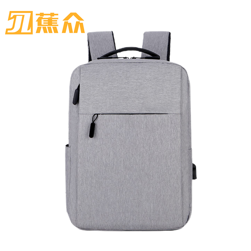 蕉众Banana travel轻松出行电脑背包M-SL1803（单位：个） 珍珠灰