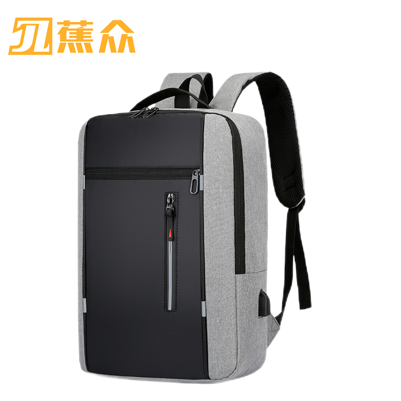 蕉众Banana travel商务休闲双肩包M-SL1327（单位：个） 珍珠灰