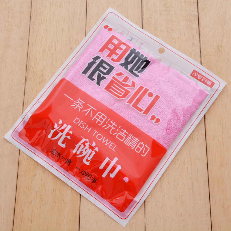 净享好事家用不沾油洗碗巾单条装（单位：条） 混色