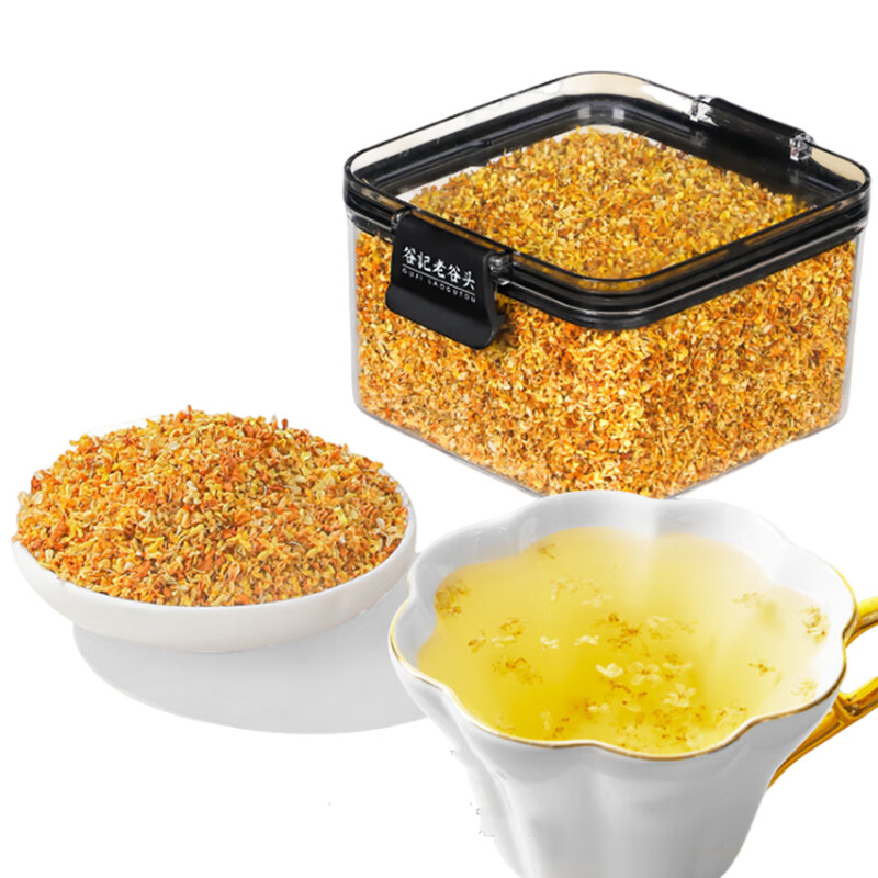 谷记老谷头 桂花50g/盒  