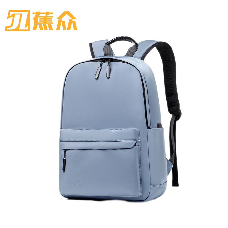 蕉众Banana travel 时尚轻盈休闲双肩包M-XL8101（单位：个） 水蓝色