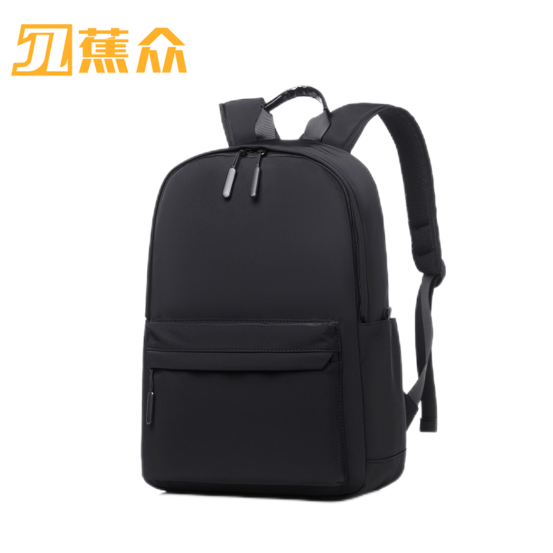 蕉众Banana travel 时尚轻盈休闲双肩包M-XL8101（单位：个） 曜石黑