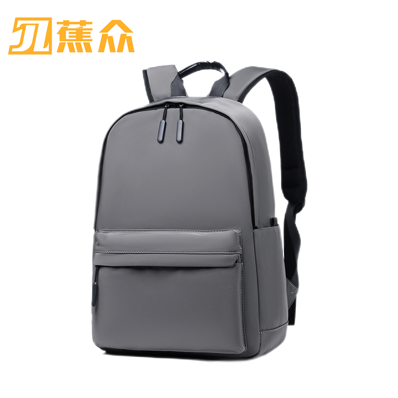 蕉众Banana travel 时尚轻盈休闲双肩包M-XL8101（单位：个） 珍珠灰