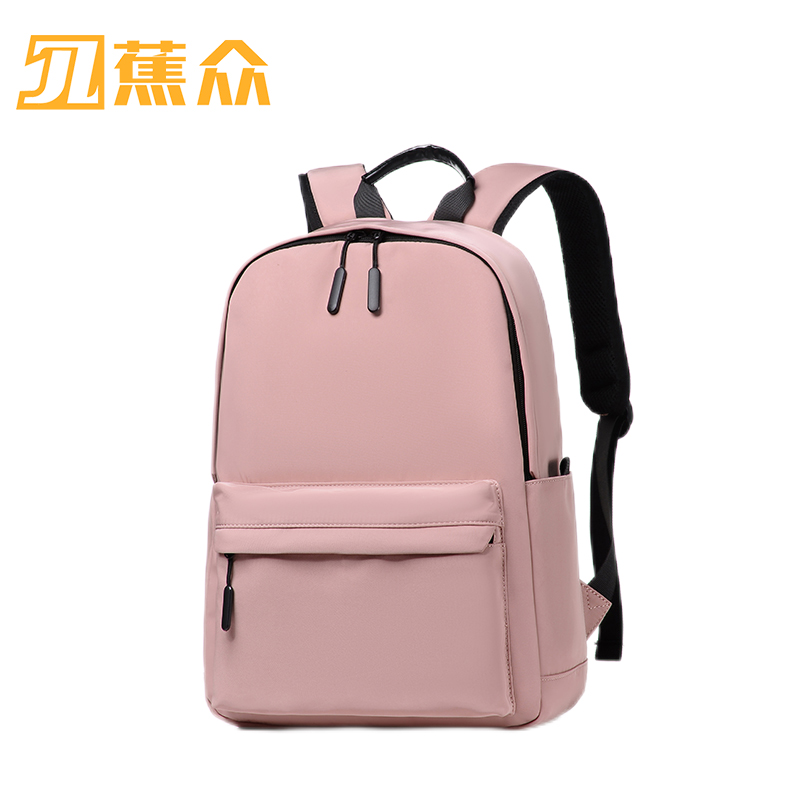 蕉众Banana travel 时尚轻盈休闲双肩包M-XL8101（单位：个） 粉色