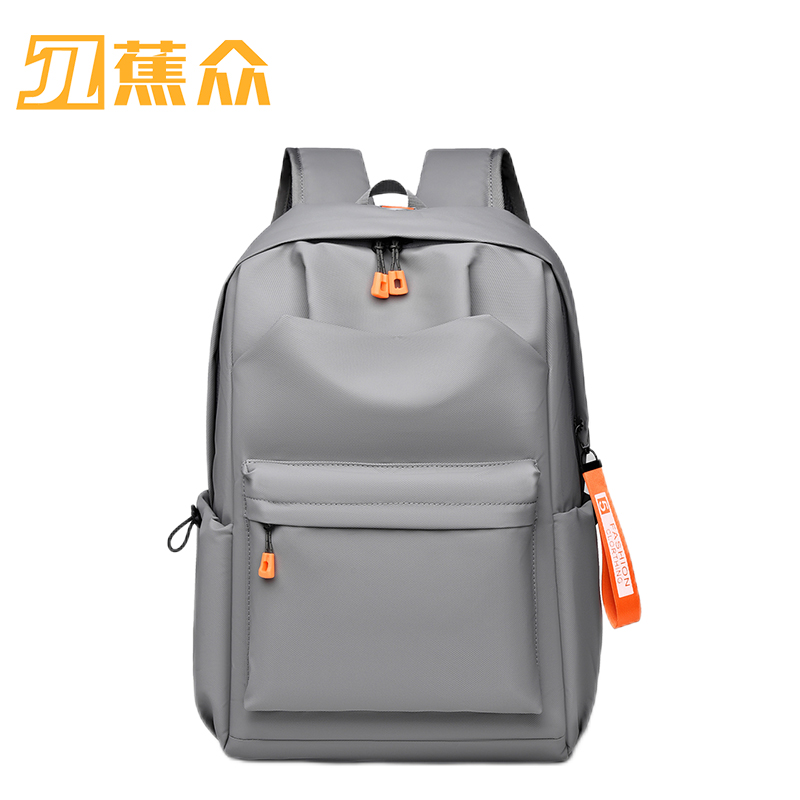 蕉众Banana travel 时尚轻盈休闲双肩包M-SL6702（单位：个） 灰色