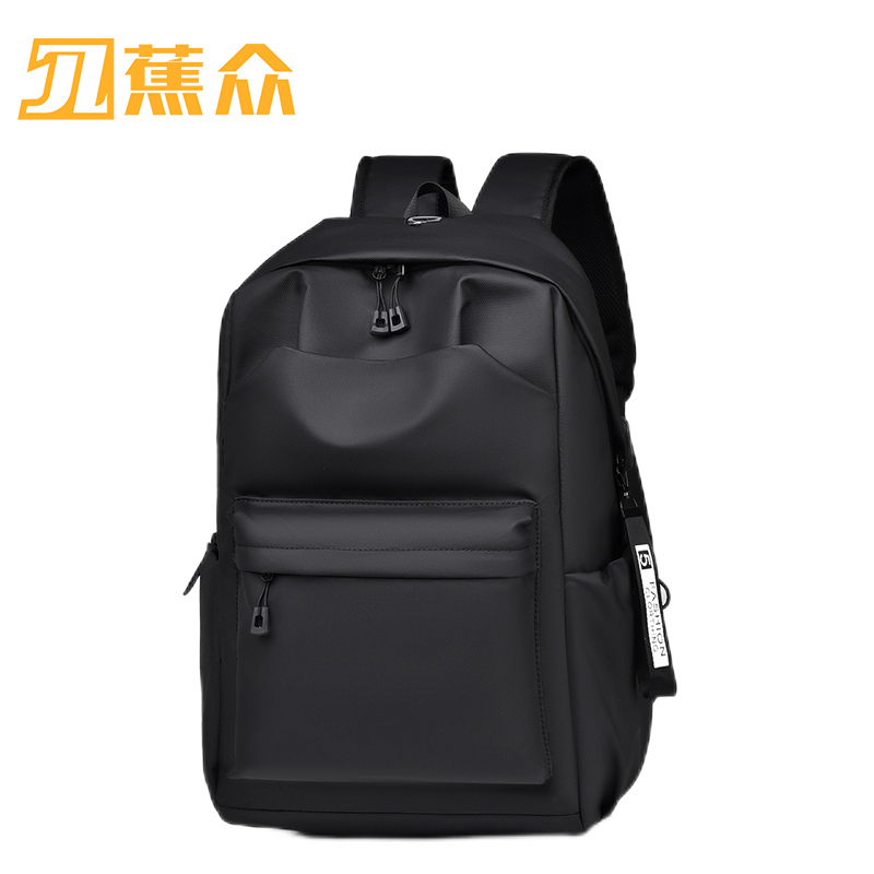 蕉众Banana travel 时尚轻盈休闲双肩包M-SL6702（单位：个） 黑色