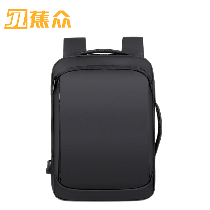 蕉众Banana travel商务休闲双肩包M-SL234（单位：个） 黑色