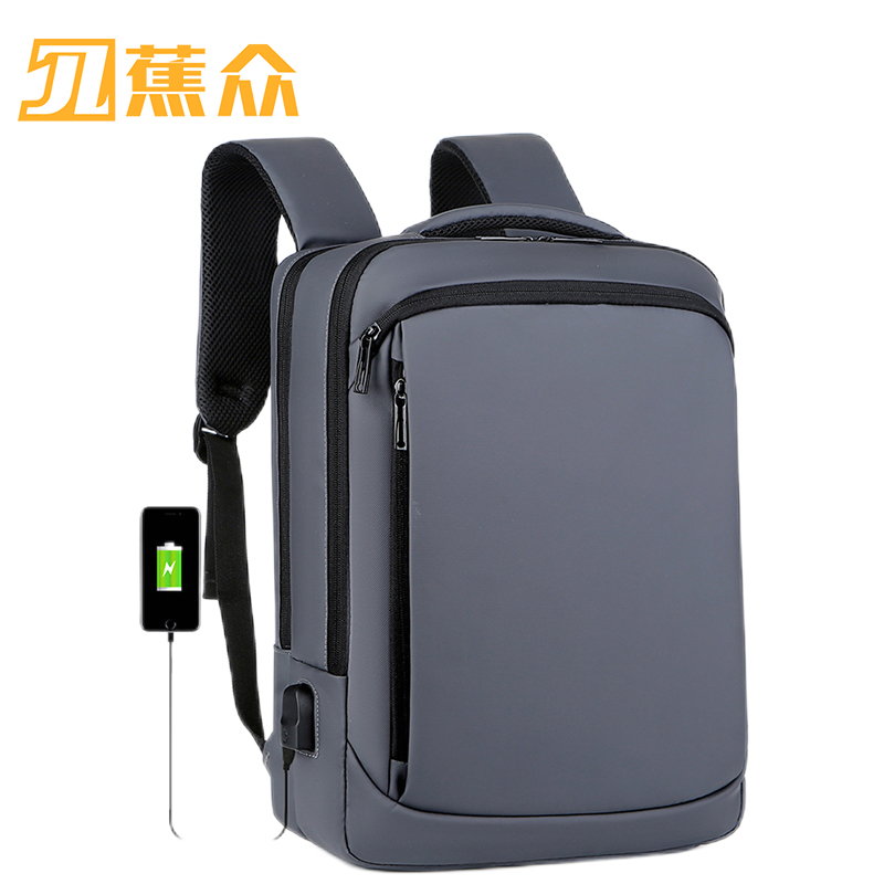 蕉众Banana travel商务休闲双肩包M-SL234（单位：个） 灰色