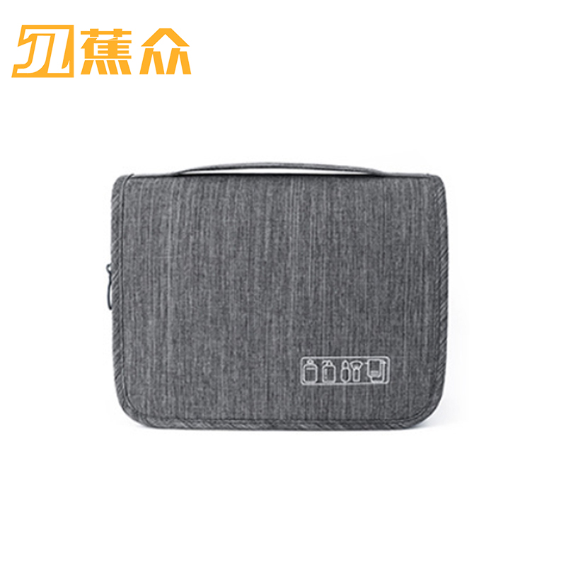 蕉众Banana travel洗漱收纳包M-SL819（单位：个） 灰色