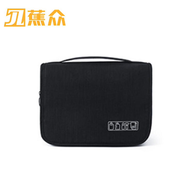 蕉众Banana travel洗漱收纳包M-SL819（单位：个） 黑色