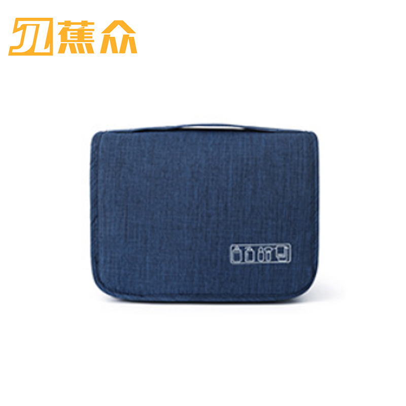 蕉众Banana travel洗漱收纳包M-SL819（单位：个） 蓝色