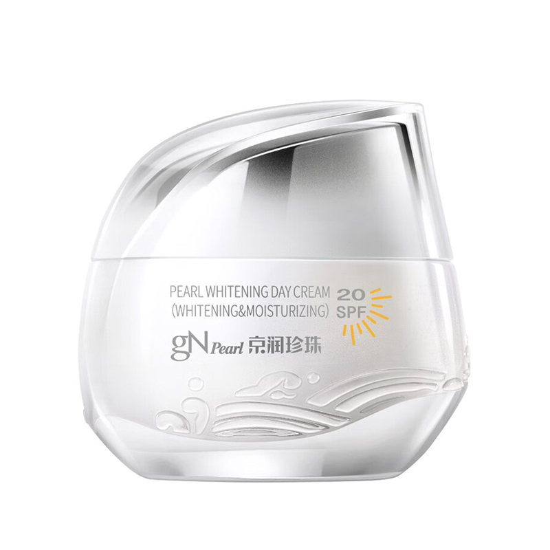京润珍珠（gNPearl）珍珠美白日霜保湿防晒补水修护面霜SPF20 50g/瓶  