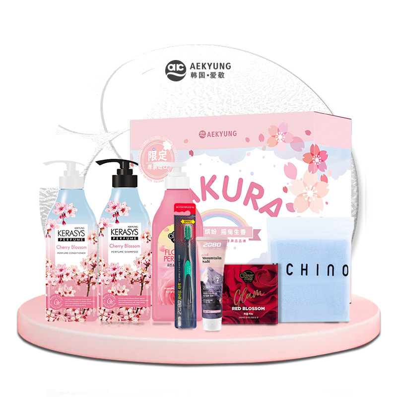 爱敬KeraSys 经典个护C-霞樱（单位：套） 佳人粉