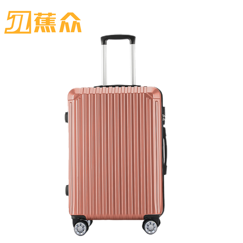 蕉众Banana travel经典条纹拉链拉杆箱L-WES807（单位：个） 玫瑰金 20寸