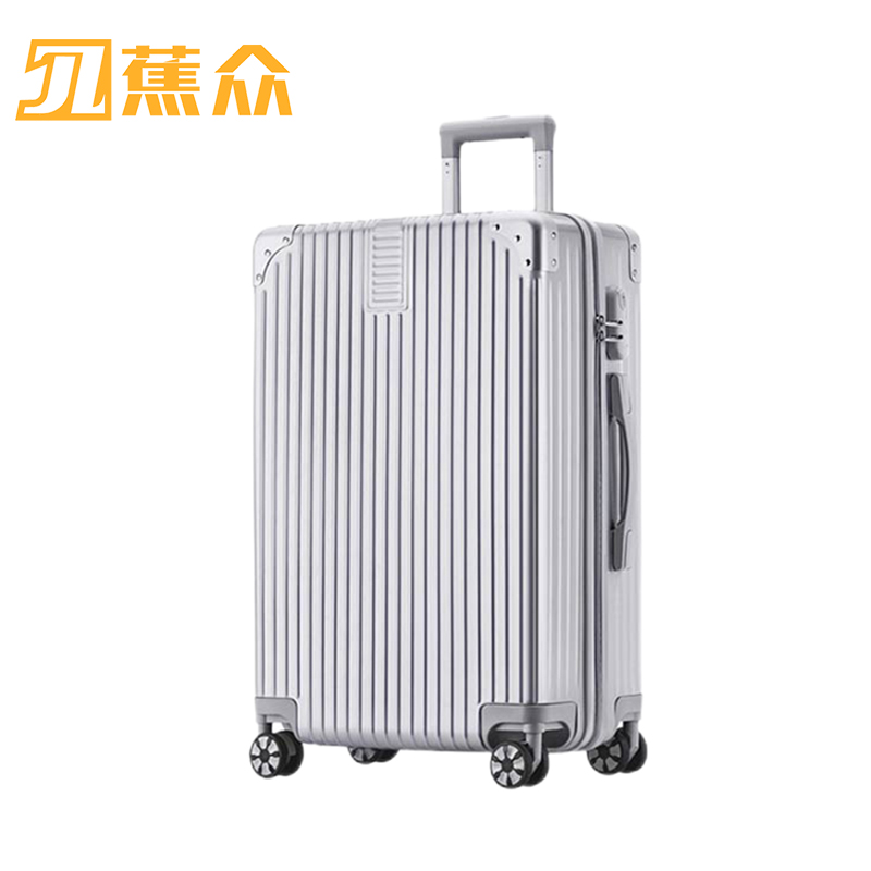 蕉众Banana travel包角条纹拉链箱L-HL163（单位：个） 银色 20寸