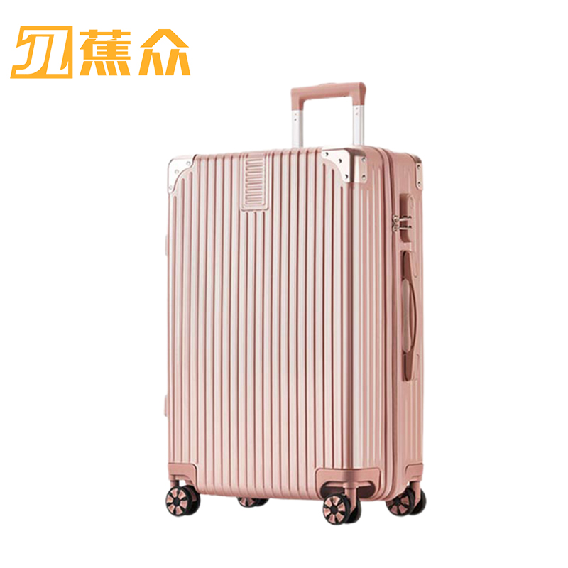 蕉众Banana travel包角条纹拉链箱L-HL163（单位：个） 玫瑰金 20寸