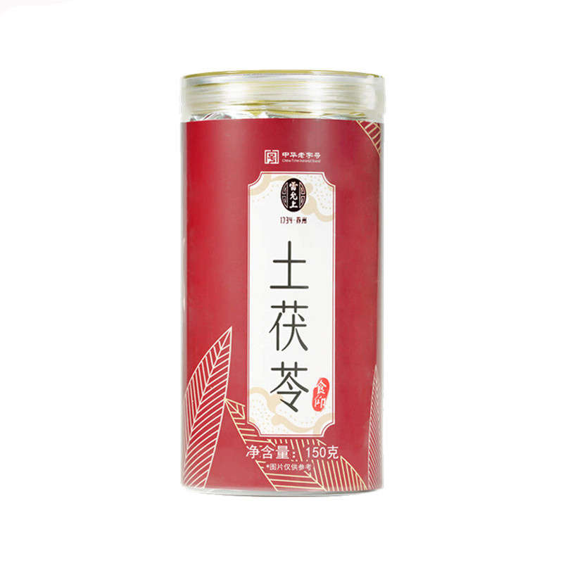 雷允上 土茯苓150g*2（单位：瓶）  