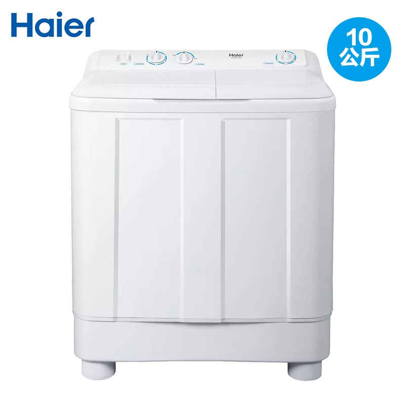 海尔洗衣机半自动家用双缸10公斤双电机大容量双桶老式老人操作简单强劲动力100-628S 单位：台 白色