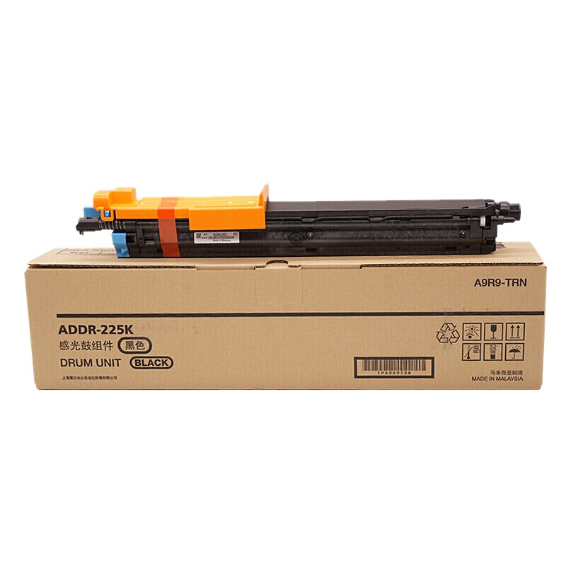 震旦（AURORA）ADDR-225K黑色鼓组件(适用ADC225/265系列机型)单位：个 黑色